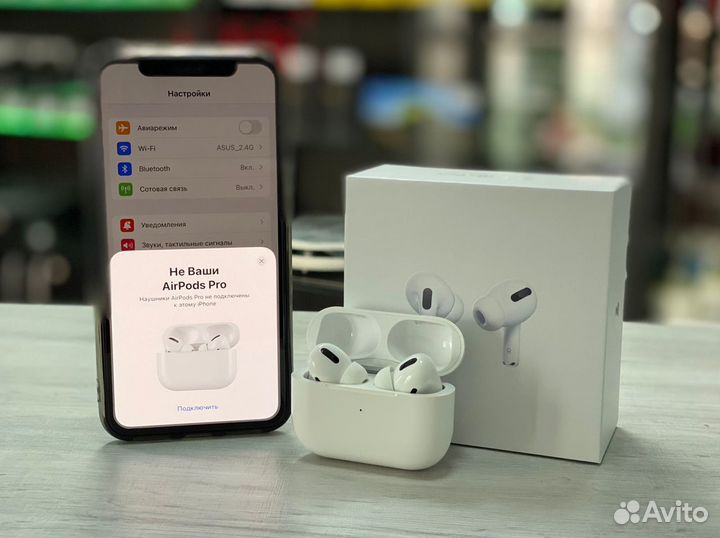 AirPods PRO/AirPods 3
