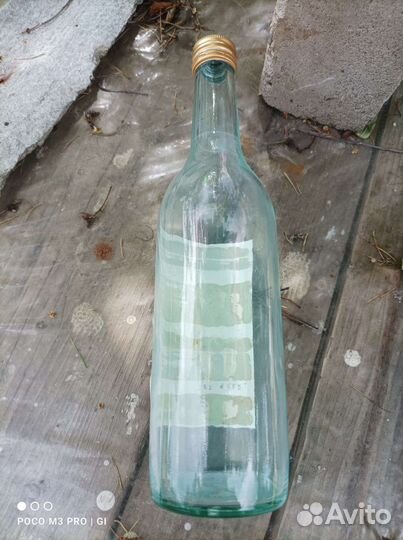 Бутылка из под водки - СССР, оригинал