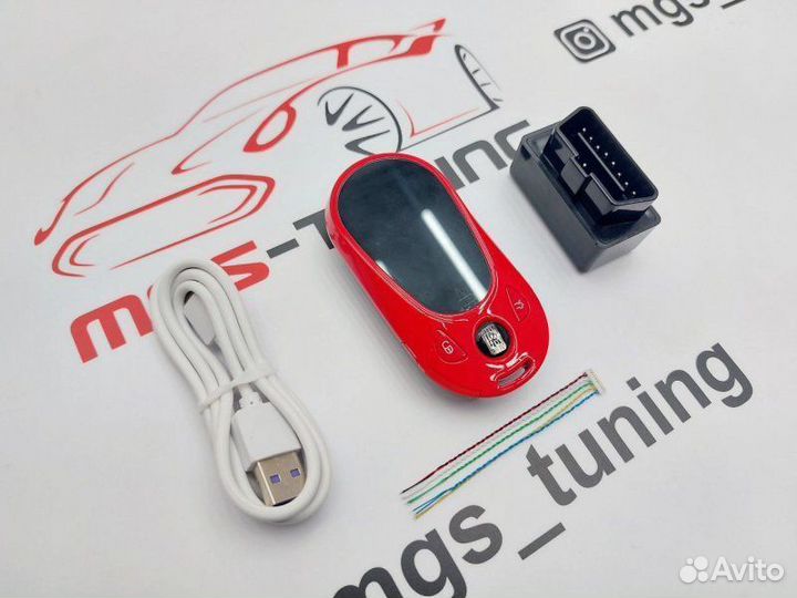 Смарт ключ Роллс Ройс стиль Mercedes new красный