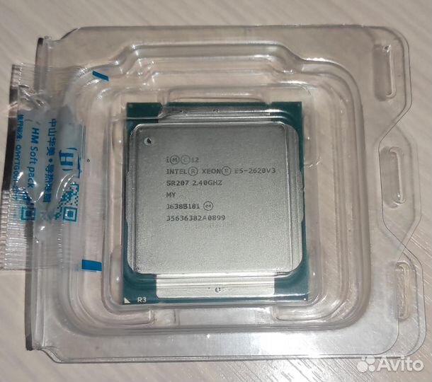Xeon e5 2620 v3