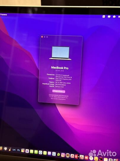 Apple Macbook Pro 16 2019 (i9/16gb/4gb/1tb),silver