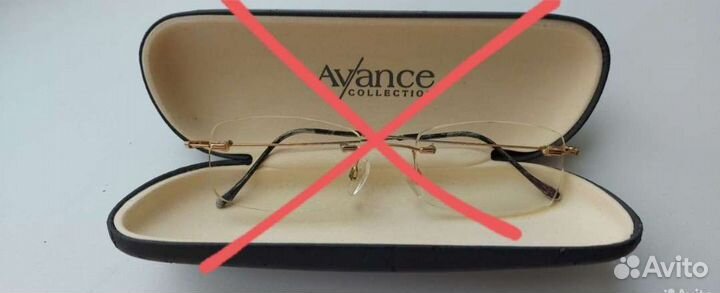 Очки б у мужские с диоптриями в фирменной оправе