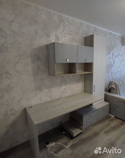 Рабочая зона