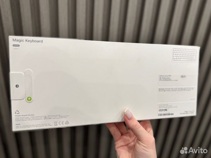 Magic Keyboard USB-C White