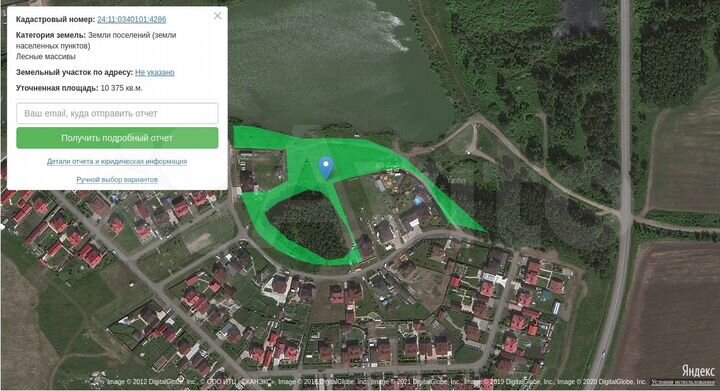 Участок 1,04 га (ИЖС)