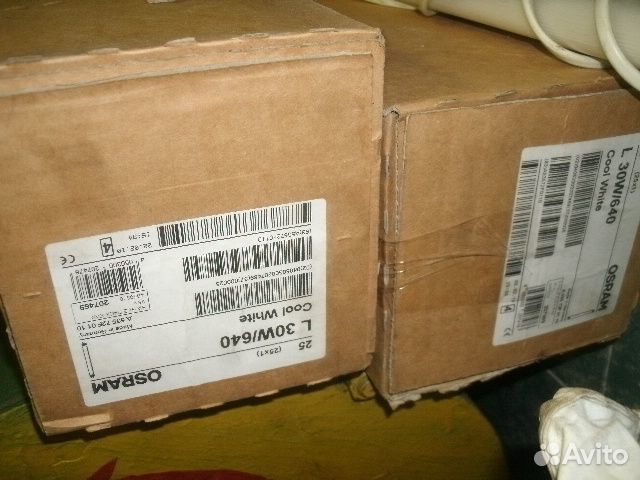 Светильники по2000лампы по150