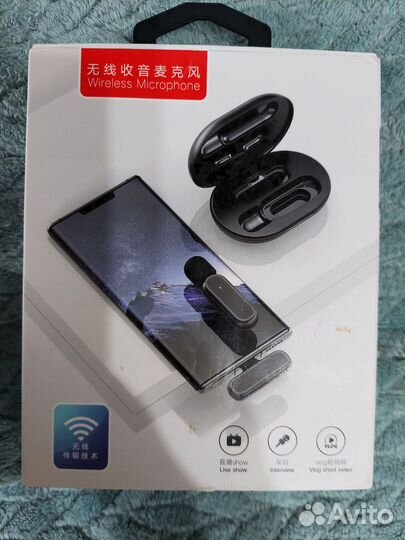 Беспроводной петличный микрофон