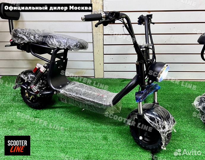 Электроскутер CityCoco Wolong C2 Pro