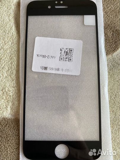 Защитное 5D стекло на iPhone 6 / 6S