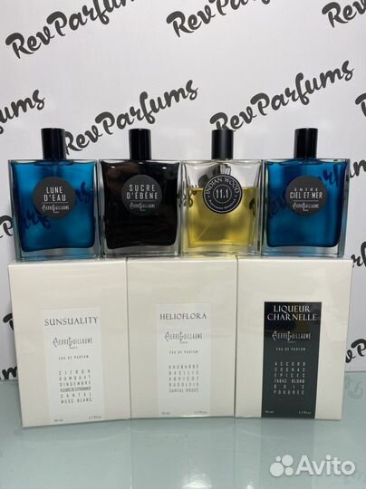 Pierre Guillaume флаконы, распив 10мл