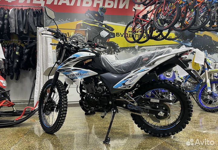 Мотоцикл motoland кросс enduro LT 250 PRO sport