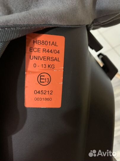 Детское автолюлька от 0