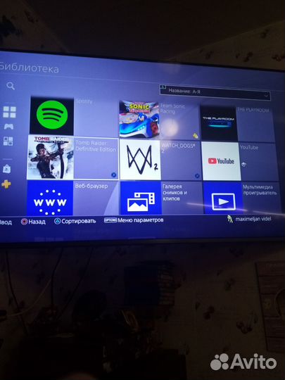 Продам ps4 slim 1tb