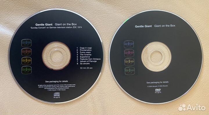 Gentle giant CD и DVD