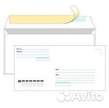 Почтовые конверты