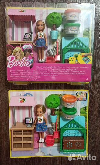 Новый Барби Barbie набор Овощной сад Челси