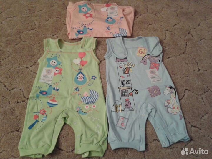 Детские вещи