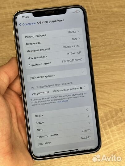 iPhone XS Max 256gb белый