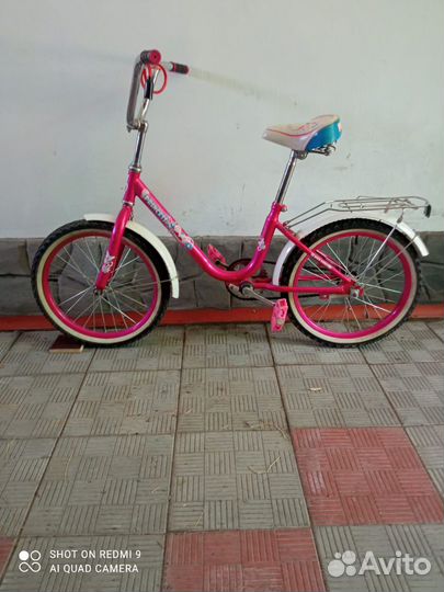 Велосипед детский 20