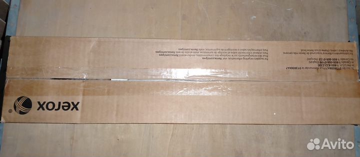 Новый драм картридж 013R00647