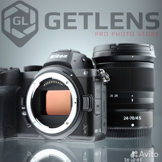 Nikon Z5 Kit 24-70/4 S