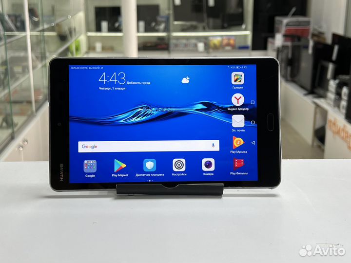 Huawei MediaPad M3 lite 32GB