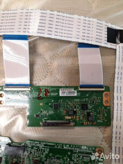 Main, tcoin, LG 43lk5400pla