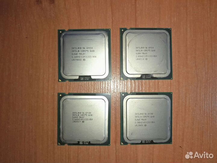 Многоядерные