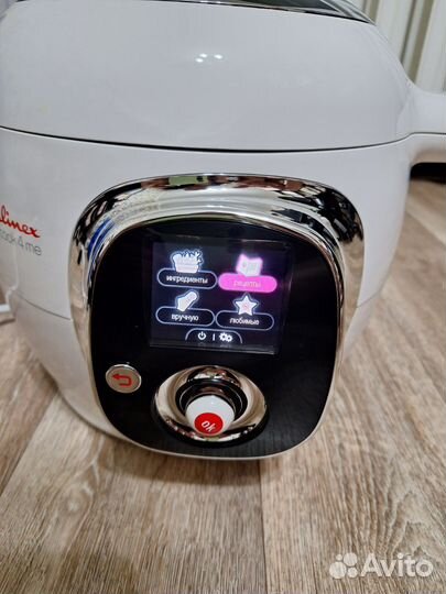 Мультиварка Moulinex Cook4me CE 701132