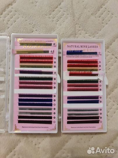 Цветные ресницы для наращивания