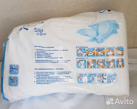 Памперсы для взрослых Seni и Tena размер M (2)