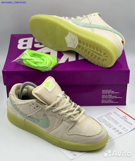 Кроссовки Nike SB Dunk Low Mummy (Арт.32810)