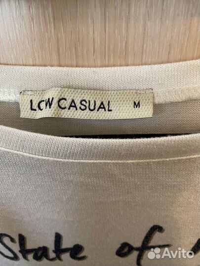 Женская одежда