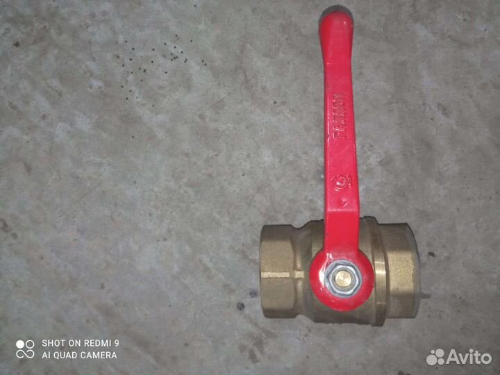 Кран шаровый