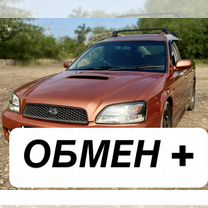 Subaru Legacy 2.0 AT, 2001, 100 000 км, с пробегом, цена 857 000 руб.