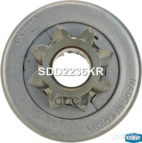 Бендикс KIA RIO 05- стартера SDD2236KR Krauf