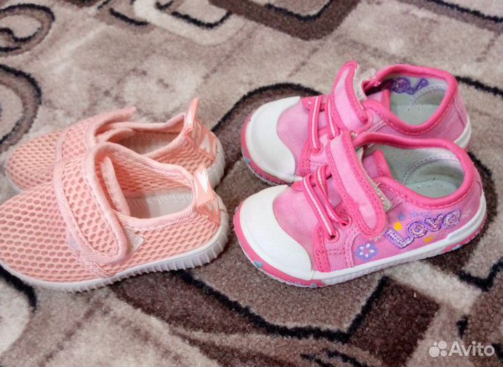 Детская обувь