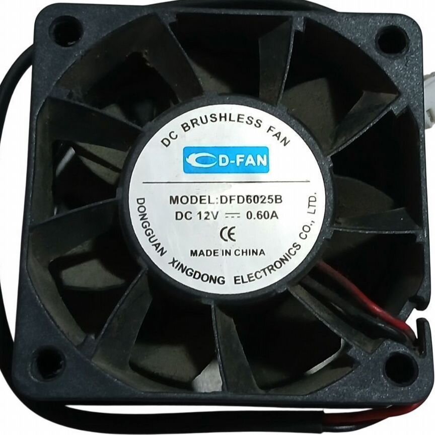 [DFD6025B] Вентилятор Dynatron 12v Dfd6025b