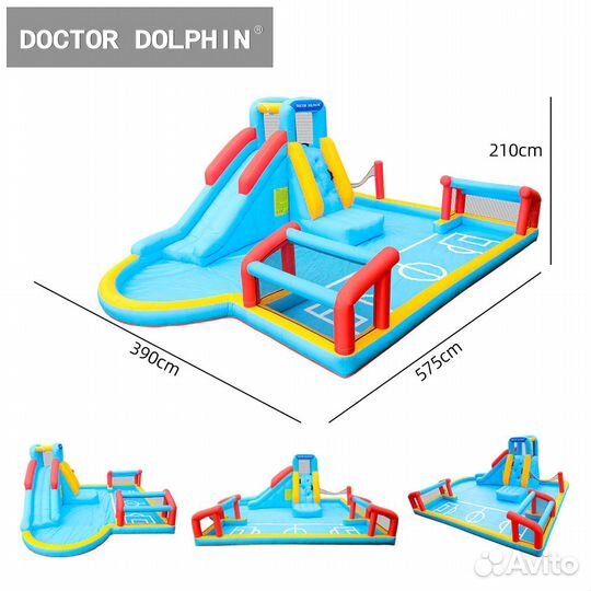Надувной батут. водная горка.Бассейн.водный центр