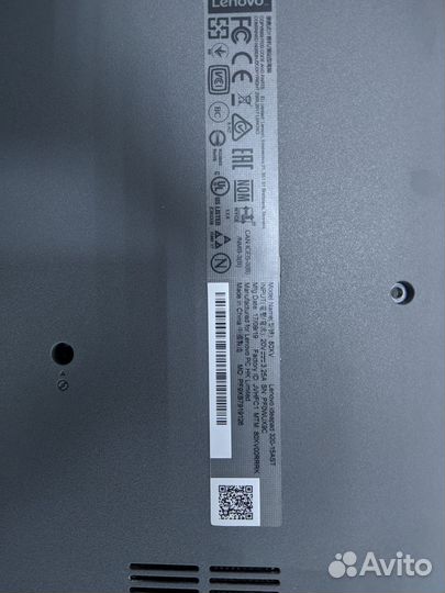 Lenovo ideapad 320