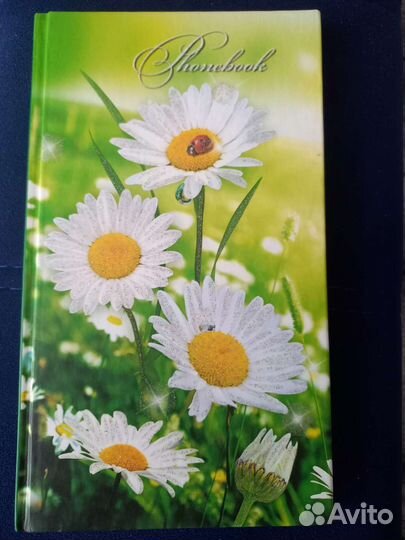 Телефонная книга А5 80 листов