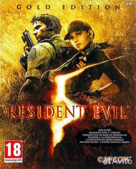 Resident Evil 5 Gold Edition Steam