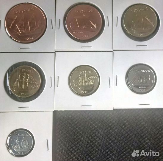 Остров Сахалин набор из 7 монетовидных жетонов