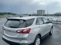 Chevrolet Equinox 1.5 AT, 2021, 91 750 км, с пробегом, цена 1 790 000 руб.