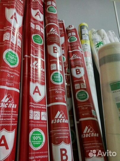 Утеплитель изомин, rockwool