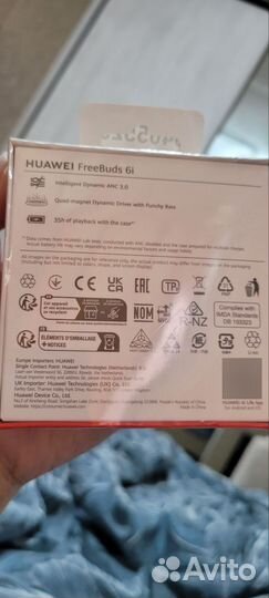 Беспроводные наушники huawei freebuds 6i