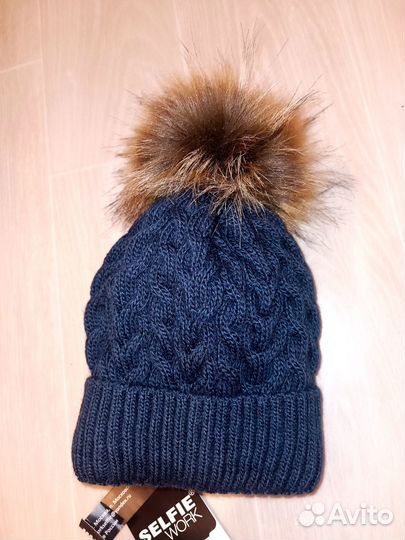 Шапка зимняя