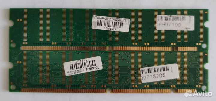 512mb dimm sdram PC133 Hynix (2x256mb) для пк #2
