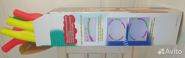 Спортивные товары