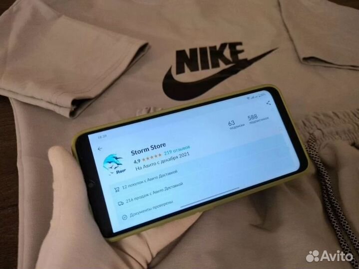 Костюм Nike футболка + шорты